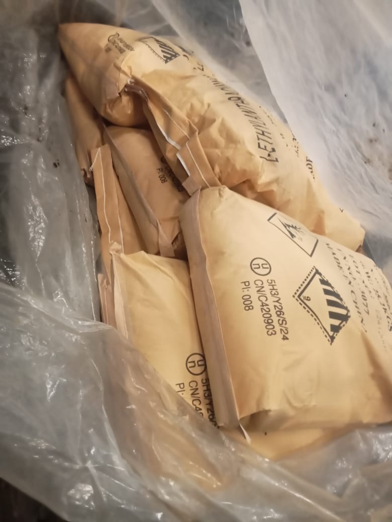 2 Ethylanthraquinone