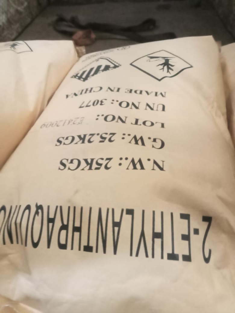 2 Ethylanthraquinone